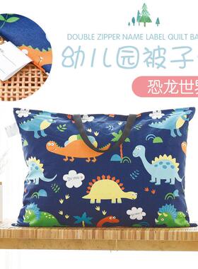 幼儿园被褥收纳袋学生装棉被子手提包旅行儿童衣物衣服卡通收纳袋