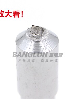 BANGLUN金刚石修整笔 砂轮修刀 金属笔 金钢笔 金刚石修刀 洗石笔