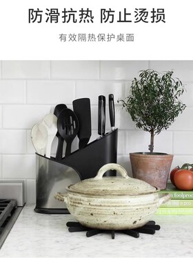 Umbra 折叠锅垫欧式隔热垫硅胶厨房防烫杯垫家用餐桌垫耐热带磁铁
