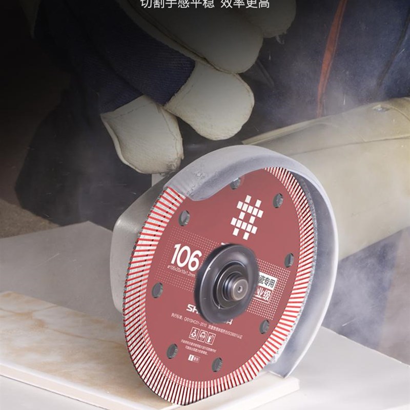 石井台式切割机锯片切割机陶瓷波纹超薄片金刚石130大板岩板切片 - 图2