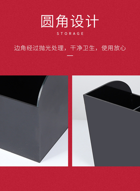 奶茶店塑料黑色亚克力吧台吸管架收纳盒整理架多功能三格商用创意