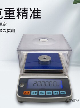 m1级不锈钢标准砝码块20公斤10kg校准电子秤带孔圆形配重法码500g
