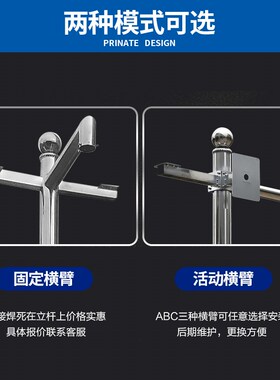 监控立杆不锈钢3米3.5米摄像机立柱2米户外立杆监控杆支架室外6米