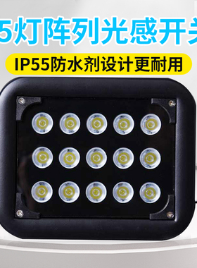 AC220v18W白光灯机箱延长感应线补光灯道闸停车场照车牌灯补光灯