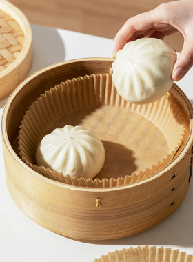 摩登主妇空气炸锅专用纸吸油纸垫纸家用烧烤烘焙纸盘不粘食物纸托