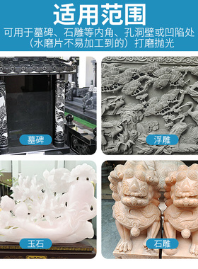 金刚石小砂轮锥形石材抛光伞型树脂磨头石雕加工电钻直磨机打磨棒