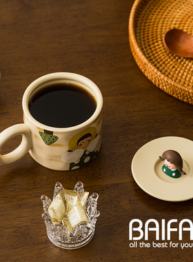 中古陶瓷咖啡杯高级感小众设计精致拿铁杯情侣一对大容量陶瓷杯子