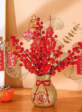 中式喜庆家居装饰红果招财福袋树脂摆件客厅玄关摆设乔迁新居礼品