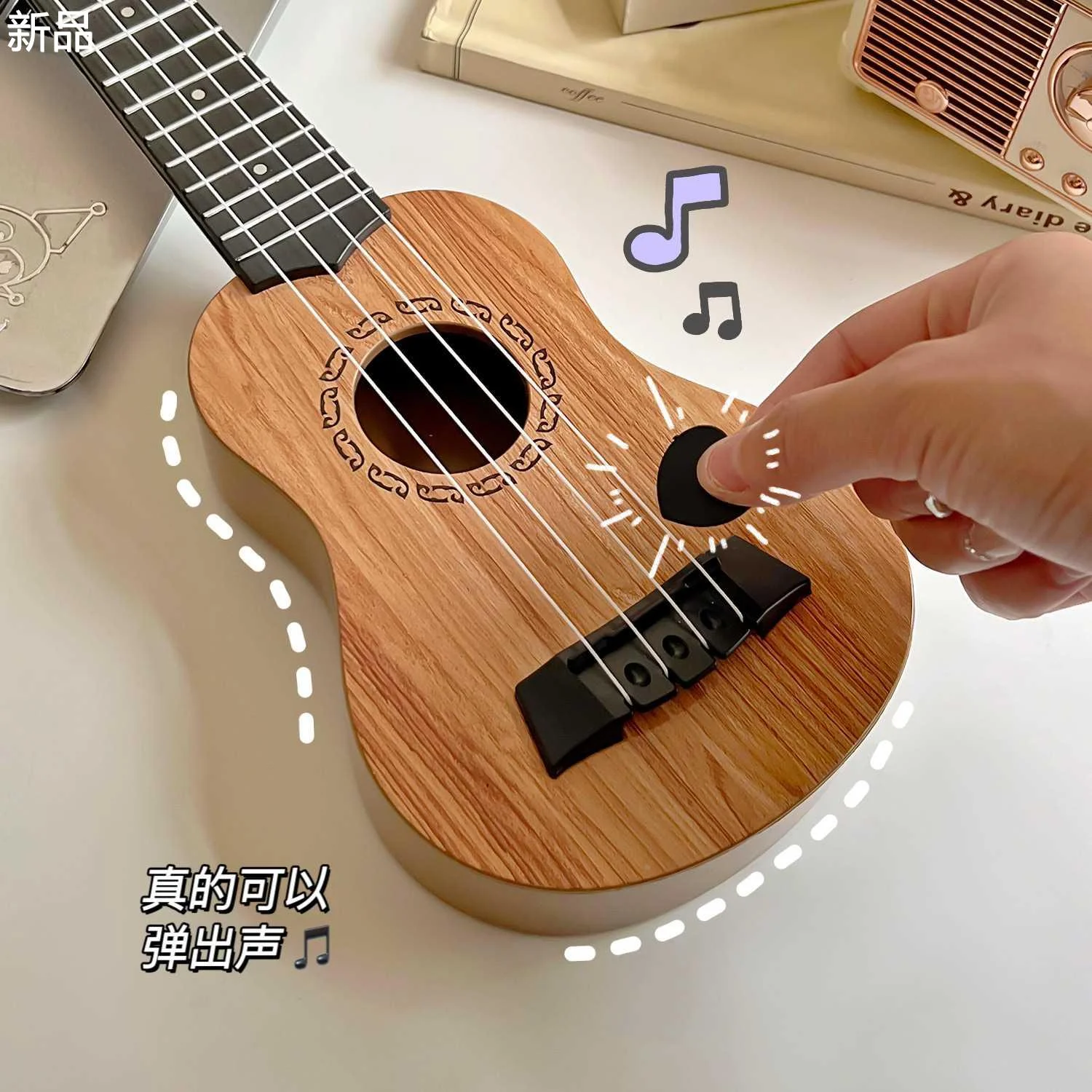 迷你尤克里里毕业季送闺蜜同学男女朋友生生日礼物古怪乐器小新品