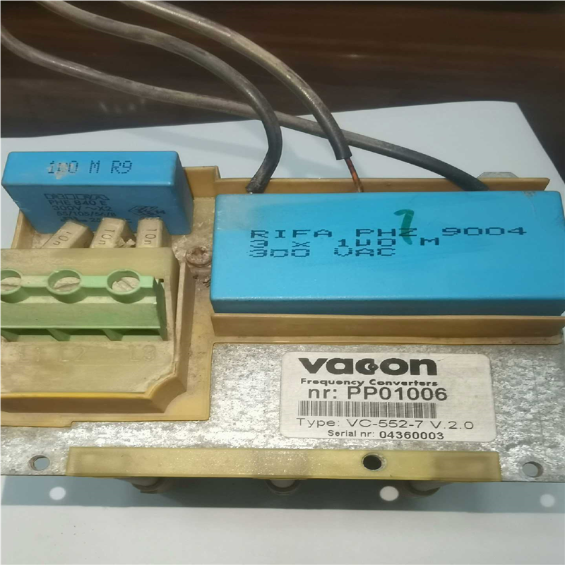 伟肯电源滤波器 PP01006 VC-552-7 V.2(憨憨电子) - 图0