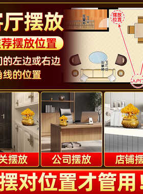 纯铜聚宝盆纯黄铜摆件招聚实心客玄关财办公室装饰黄铜米缸存