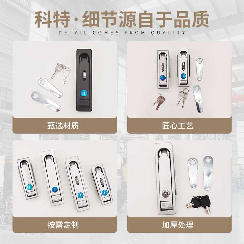 New direct sales MS712-3 industrial power cabinet control cabinet mid-mounted cabinet chassis cabinet flat lock power cabinet special