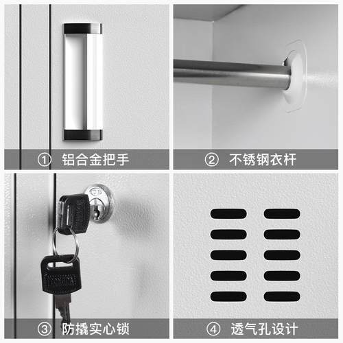办公室二门员工更衣柜铁皮柜子2门储物柜带锁健身房3门浴室换衣柜 - 图2