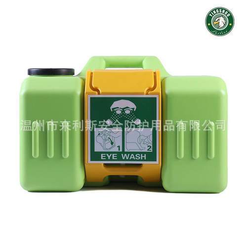 厂家35升便携式紧急洗眼器9加仑35L壁挂式便携式洗眼器 - 图0