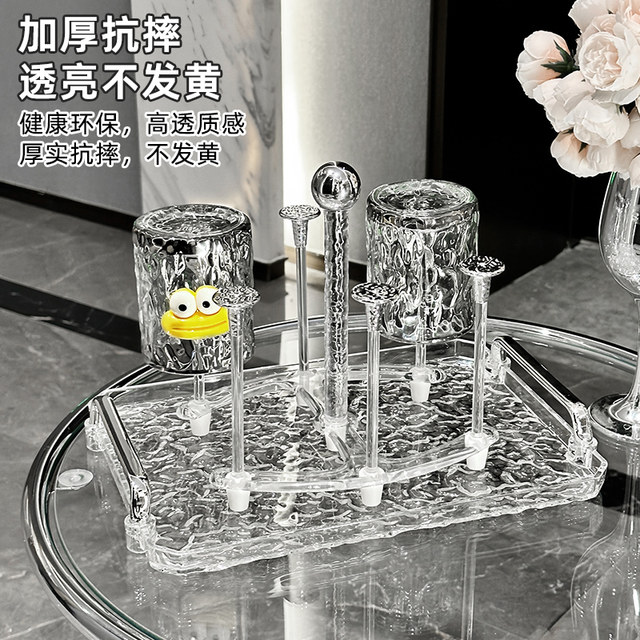 Drain cup holder storage table top storage cup holder