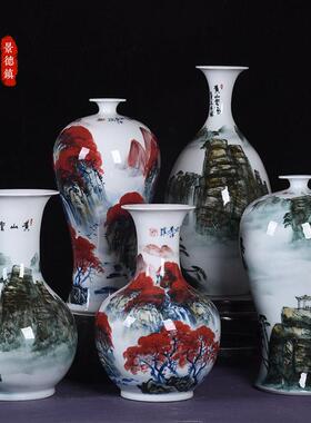 陶瓷装饰花摆件新中式客厅柜台玄关釉下彩手绘鸿运当头山水摆件