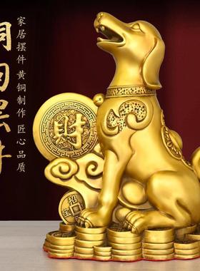 铜狗摆件狼狗旺财西北缺角聚宝盆狗铜钱狗坐地生金坐地生财客厅摆