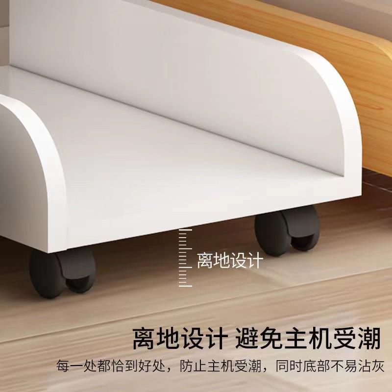 Simple desktop computer base host tray chassis bracket with pulleys home host bottom bracket office host bracket