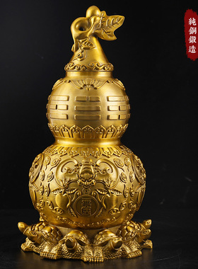 铜葫芦摆件天医九尾阵q九龟葫芦八卦空心开盖化解五黄二黑客厅卧
