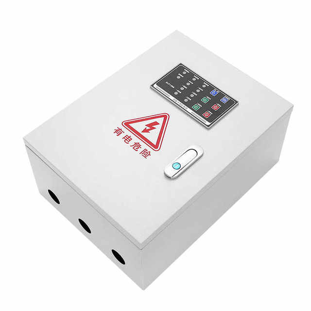 One use and one backup water pump control box float sewage pump sewage pump submersible sewage pump controller dual water pump control box