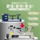 Lathe 900W Woodworking Lathe Multifunction Wood Rotary Machine Mini Household Small PVC Thread Pin Lathe Processing Micro