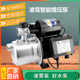 Lingxiao water pump ABJZ037-AK2 ABJZ100-AK2 stainless steel intelligent booster pipe pressure fully automatic