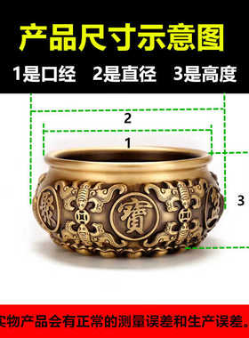 纯铜聚宝盆摆件招财家用实心全铜家居客厅玄关大号存钱罐铜缸开业