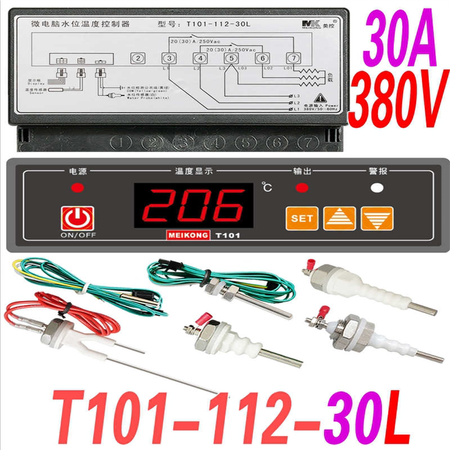 Meikong T101-111-20N 20L T101-112-30L 30N microcomputer water level temperature controller