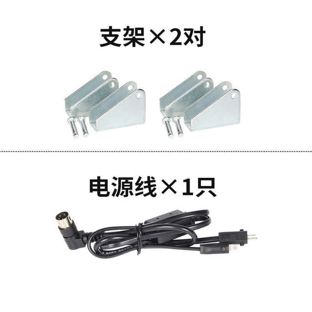 Hand-controlled small push rods, one-to-two small push rods, a complete set, 220V can be retracted when plugged in, electric push rods