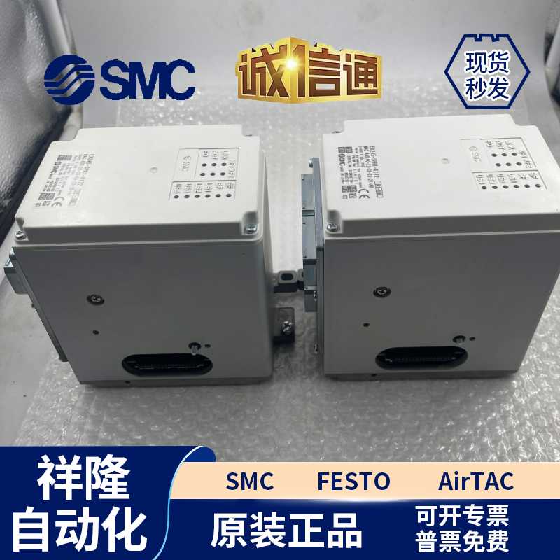 阀EX245-SPR1-161/171/172/165/X35/EX245-SPN2A/FPS2/EX250-SDN1 - 图1