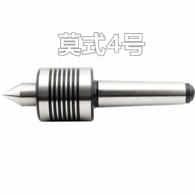 Precision movable thimble Mohs style thimble No. 1-6 Tailstock thimble alloy rotary thimble Mohs type 123456