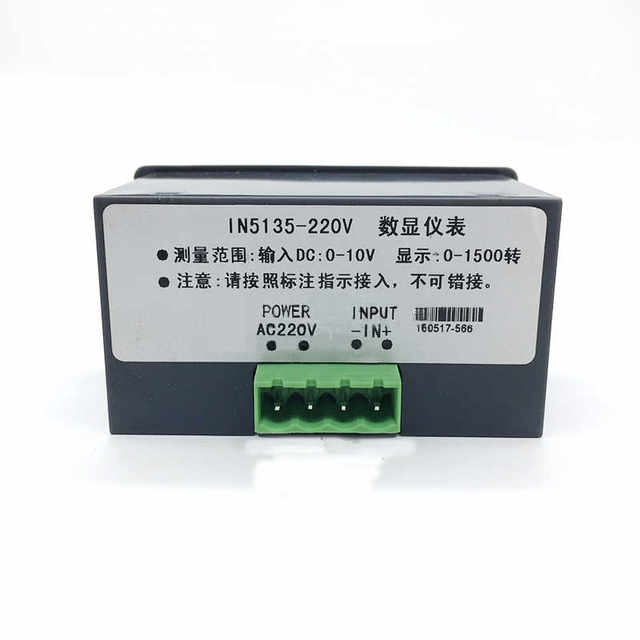 Shanghai Yinglu IN5135-220V DC AC digital display meter ammeter digital power meter voltmeter