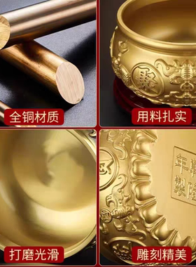 纯铜聚宝盆摆件招财聚财家用存钱罐黄铜米缸八方来财店铺开业礼品