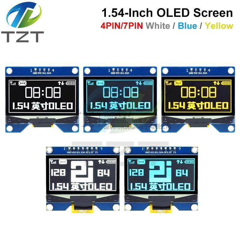 .寸OLED显示OLED模块oled液晶屏显示屏串口屏 - 图0