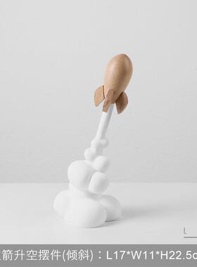 简约可爱卡通摆件样板间售楼部客厅儿童房电视柜别墅玄关软装饰品