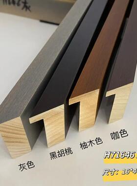 黄杨木油漆H灰色原木画国画油画字画装裱相框画框实木线条