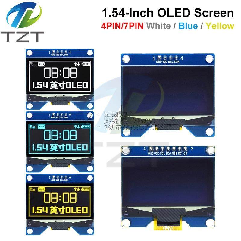 .寸OLED显示OLED模块oled液晶屏显示屏串口屏 - 图2