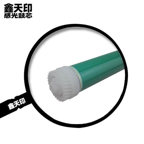 厂家适用能102 108 1019鼓芯1023 1024 10252DSB 1022J N佳PG-32 - 图0