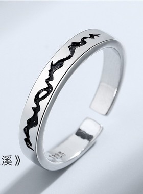 组合叠戴戒指男士单身戒复古嘻哈开口戒指个性潮流防泰银极乐戒指