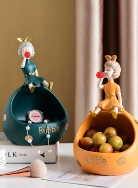 进门口入户玄关放钥匙收纳摆件客厅电视柜家居装饰品轻奢网红礼物