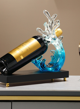 风生水起红酒架创意家居餐柜酒柜现代轻奢高档摆件家居饰品装饰