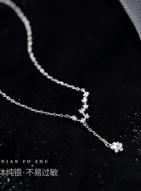 925纯银北斗七星项链小众设计女2022年新款轻奢锁骨链高级秋冬