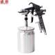 Shengtian Pneumatic Paint Gun Automobile Sheet Metal Furniture Latex Paint Gun Spray Tool Bottle High Atomization Paint Gun