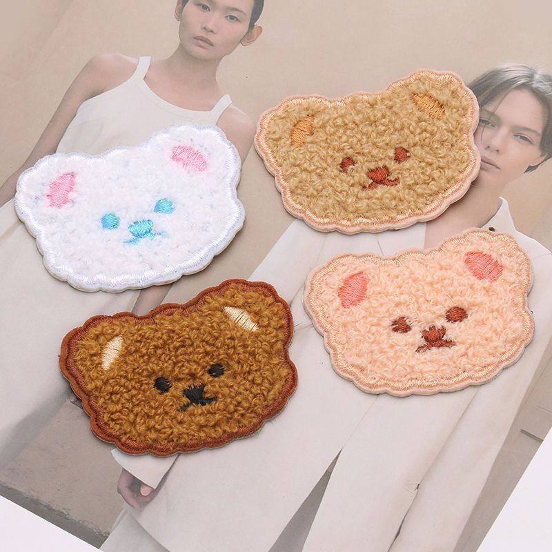 小熊刺绣贴自粘毛绒贴免缝贴布卡通修补布贴衣服书包补丁补洞自粘,淘宝优惠券,粉丝福利购,淘宝优惠卷