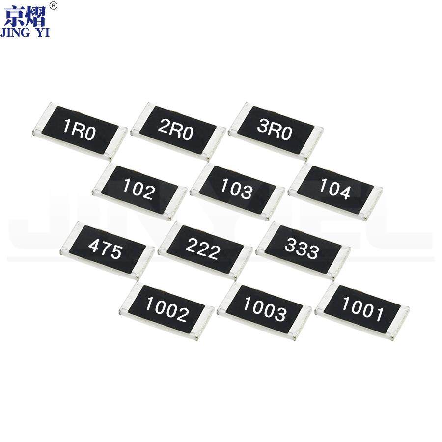 1812贴片电阻5% 10欧 12R 15R 18R 20R 30R 43R 56R 62R 82R 91R,淘宝优惠券,粉丝福利购,淘宝优惠卷
