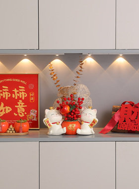 招财猫事事如意柿子摆件入户房玄关乔迁新居之喜搬家仪式用品客厅