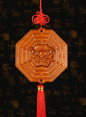 好货桃木虎头八卦镜兽头挂件解决入户门对厕所对大门家用卫生间门