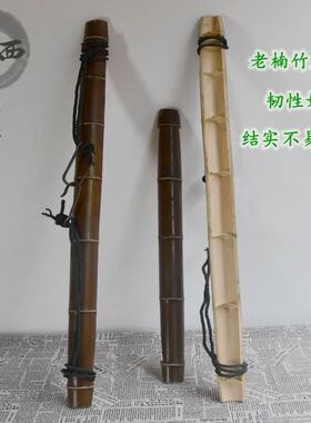 极速扁担挑水用 家用挑货工具 毛竹担子 带绳和铁挂钩子 老竹楠木