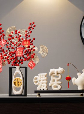 新中式暖居灯笼熊摆件客厅玄关电视柜新年乔迁搬家展示柜礼物饰品