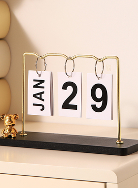 轻奢铁艺翻页日历台历摆件家居饰品客厅玄关办公室桌面好物装饰品